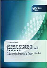 Amazon.com: Women in the Gulf: An Assessment of Bahrain ...