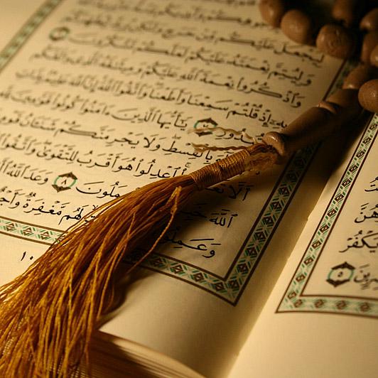 An Inquiry Into Islam: What is "Abrogation" in Islam?