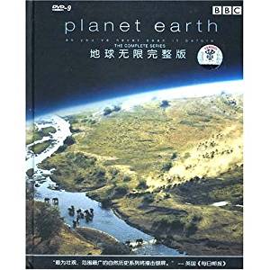 Amazon.com: Planet Earth: The Complete BBC Series ...