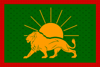 What did the Mughal Empire's flag symbolize? - Quora