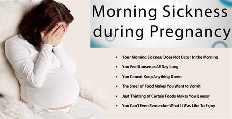 When Do You Get Morning Sickness When Pregnant - Sex Nurse ...