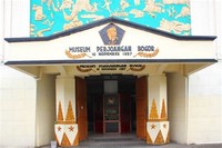 Museum Perjoangan Bogor