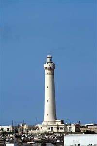 El Hank Lighthouse