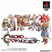 Chrono ​Trigger​