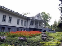 The National Pirogov's Estate Museum