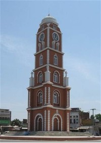 Clock Tower, Sialkot