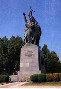Monument to Soviet War Memorial