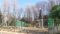 Yatoicho Park