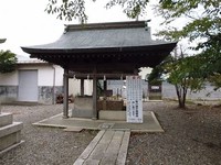 Chiyo Shrine