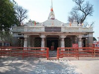 Patan Devi