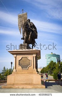 Monument to Prince Grigory Zasyekin