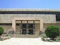 National Museum of Aleppo
