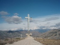 Križ na Humu