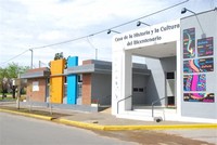 Almafuerte Centro Cultural