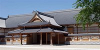 Saga Prefectural Honmaru History Museum