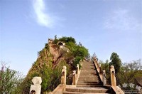 Gangu Daxiang Mountain