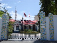 Maldives Philatelic Museum