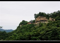 Wudang Mountains Ancient Building Complex