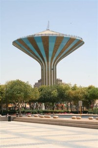 Riyadh Water Tower