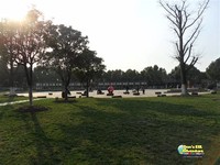 Xiaodianhu Forest Park