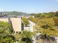 Fukuyama Memorial Park