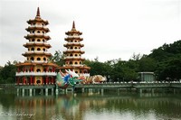 Lotus Pond, Kaohsiung