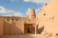 Al Masmak Museum (Riyadh Fortress)