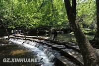 Xiaochehe City Wetland Park
