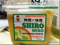 White Miso (Shiro Miso) What it is