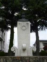 Isoroku Yamamoto Memorial