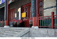Laolongkou Wine Museum