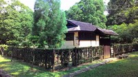 Sama Jaya Forest Park