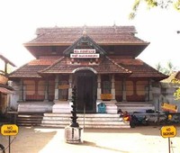 Thali Temple Kozhikode