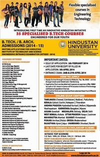 Hindustan ​University​
