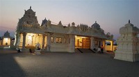 BHCT ( Balaji) Temple