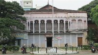 Sangli Museum