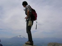 Mount Himekami