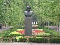 Memorial Vela Piskova