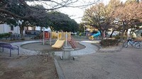 Shindootsukayama Park