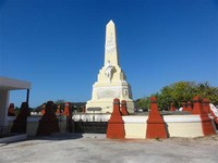 Monumento a los Heroes de El Polvorín