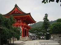 Minamimakoto Temple,