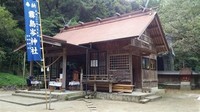 Ippeizukainari Shrine