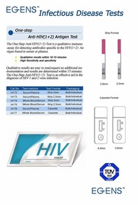 HIV 1/2 Antigen/Antibody