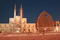 Amir Chakhmaq Mosque
