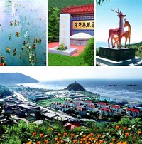 Changhe Island