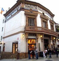 Casa Museu Cal Gerrer