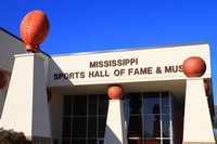 Mississippi Sports Hall of Fame