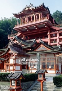 Kusadoinari Shrine