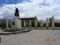 Tupac Amaru Square