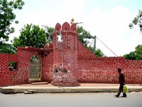 Raghavaiah Park